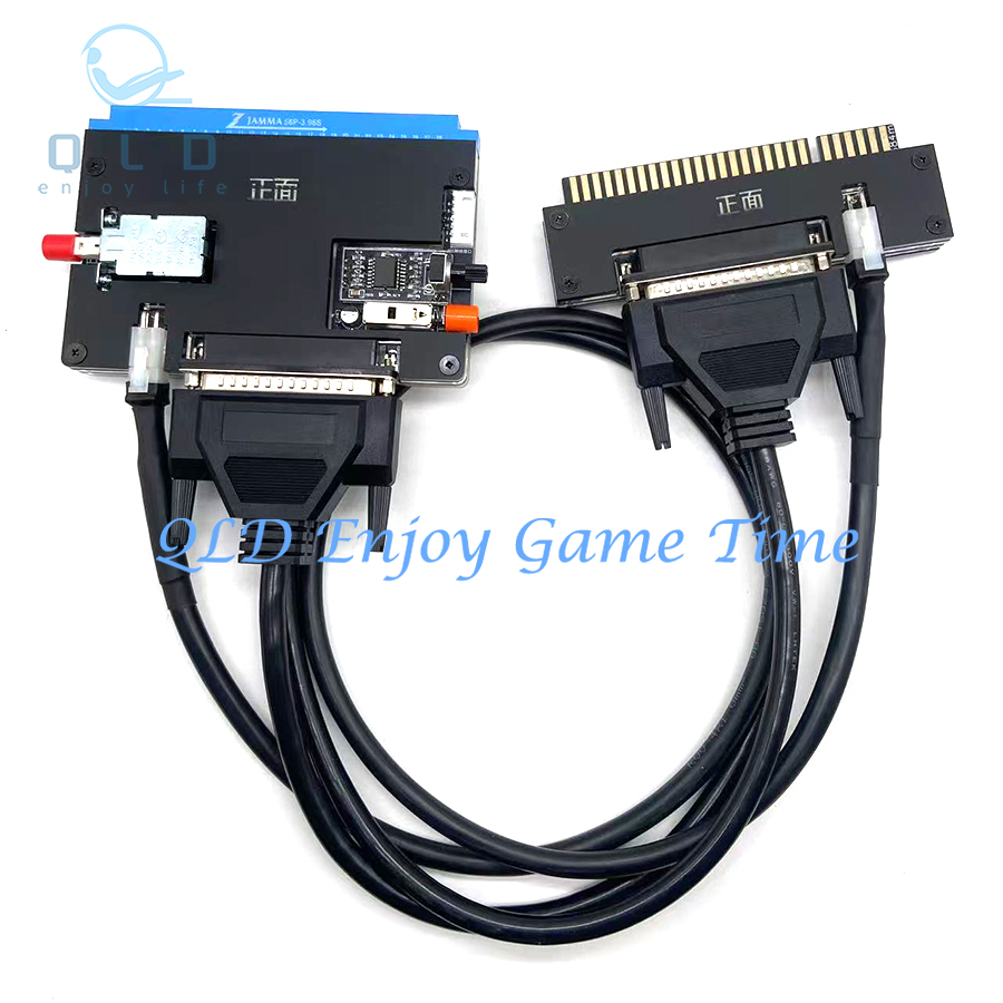 Arcade Game Cabinet - Jamma Convert Extension Cable with Voltage