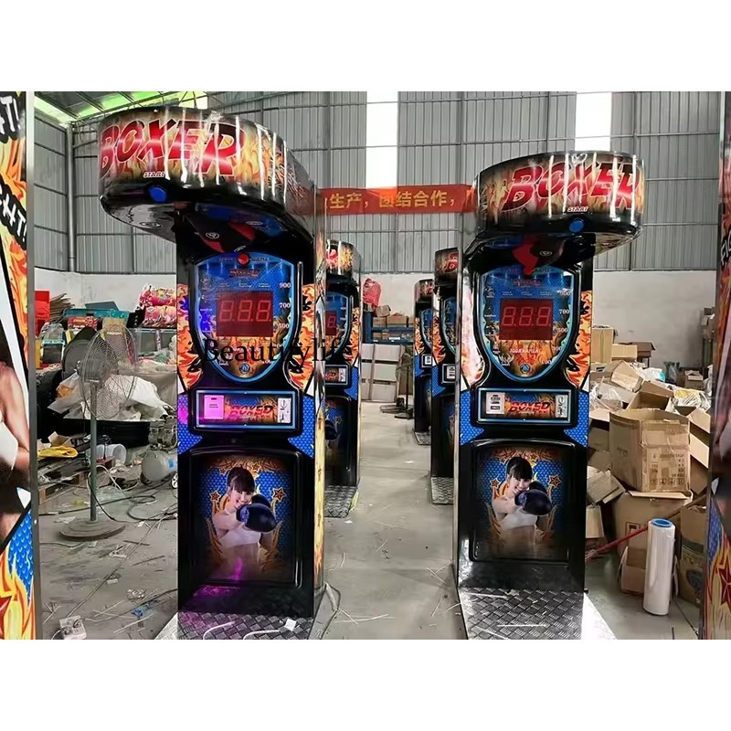 HR Coin-Operated Punch Boxing  - Arcade Game Coin review and price