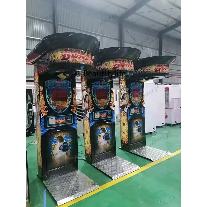 HR Coin-Operated Punch Boxing  - Arcade Game Coin review and price