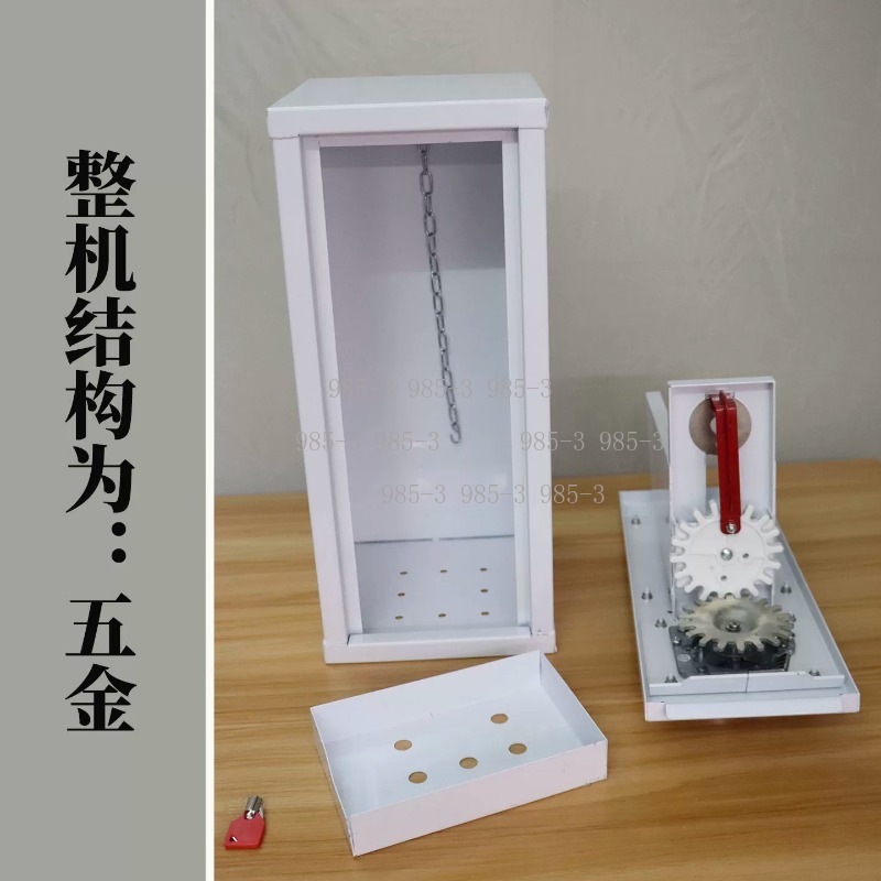 Coin-operated sticker vending  - Arcade Game Coin review and price