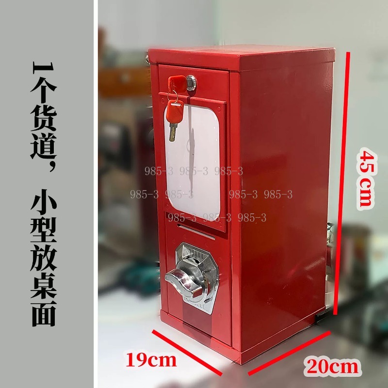 Coin-operated sticker vending  - Arcade Game Coin review and price
