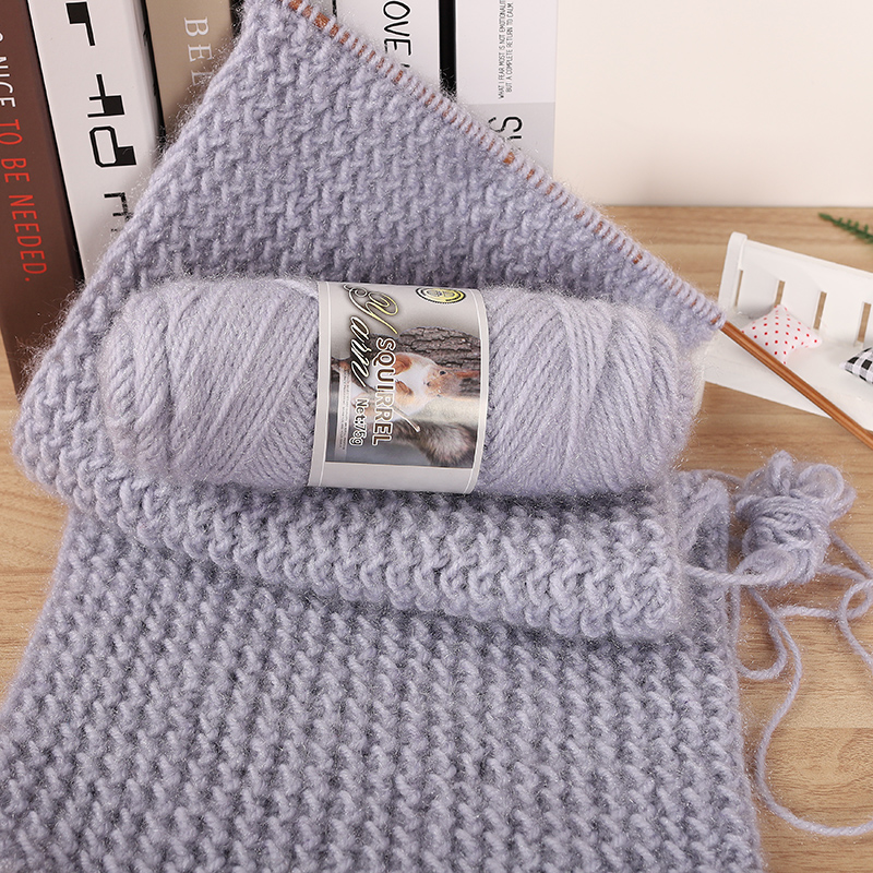 375g 5 Skeins of Squirrel Yarn - Skee Ball Arcade review and price