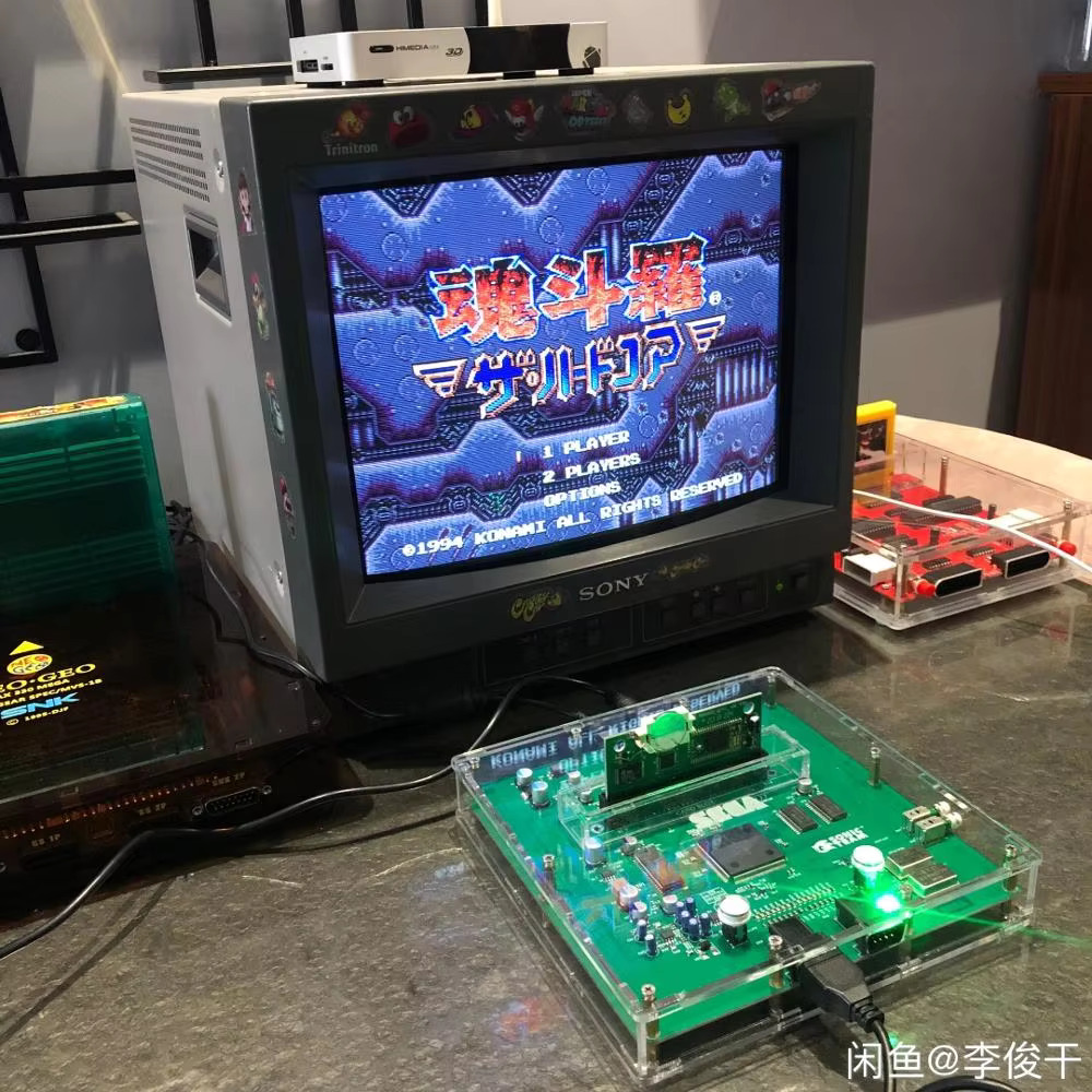 MEGA DRIVE 2 VA4 VERSION CONSO - Arcade Quest review and price