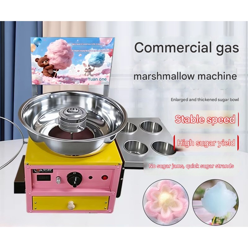 High Speed Cotton Candy Machin - Candy Floss Machine review and price