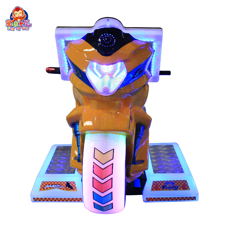 Indoor Amusement Children Moto - Coin Operated Kiddie Ride review and price