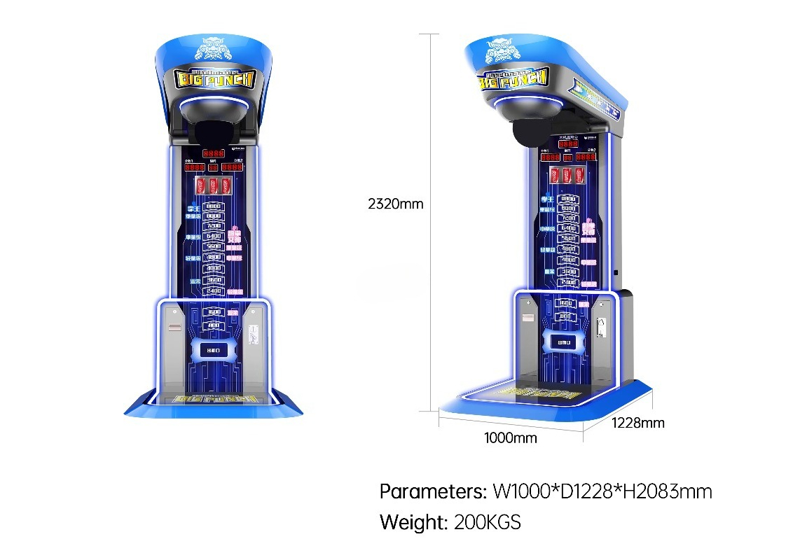 Ultimate Big Punching Boxing M - Arcade Vending & Laundry Revenue review and price