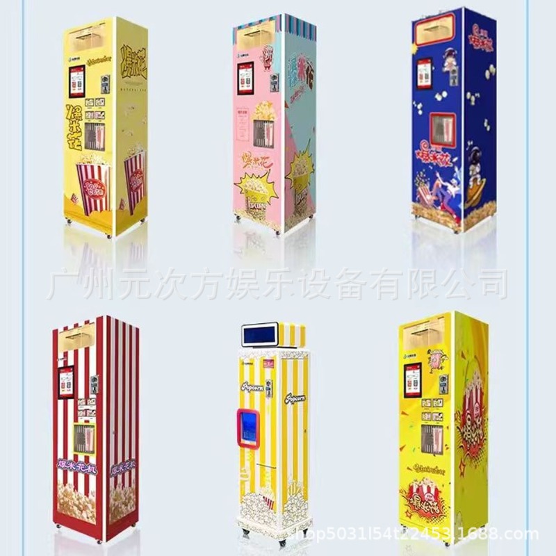Automatic Popcorn Vending Mach - Popcorn Vending Machine review and price