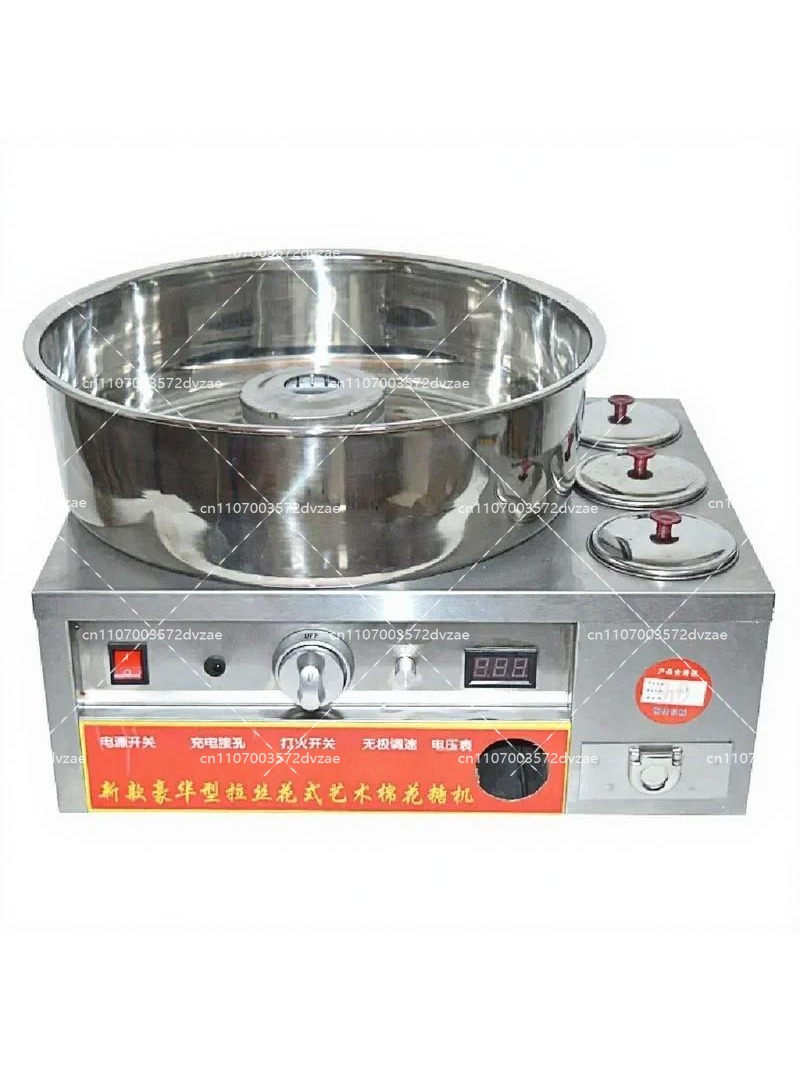 Commercial Marshmallow Machine - Candy Floss Machine review and price
