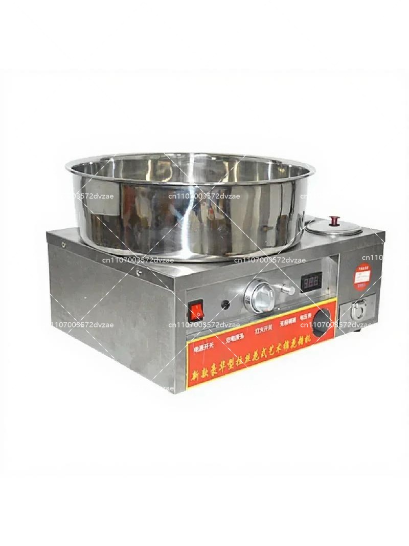 Commercial Marshmallow Machine - Candy Floss Machine review and price