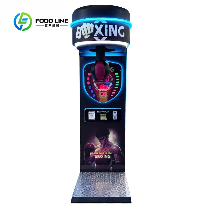 Factory Price Boxing Machine C - Arcade Game Coin review and price