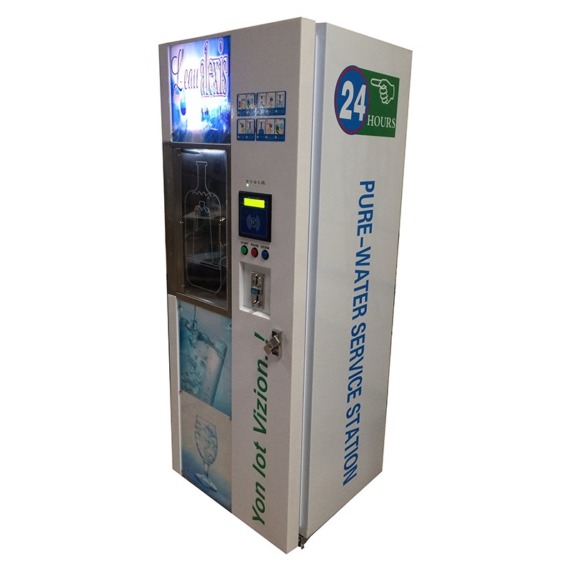 Customizable Ice and Water Ven - Vending Machine Qr Code review and price