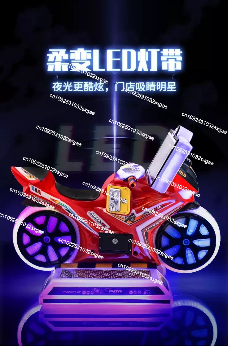 Kids Play Motor Bike Amusement - Arcade Game Coin review and price