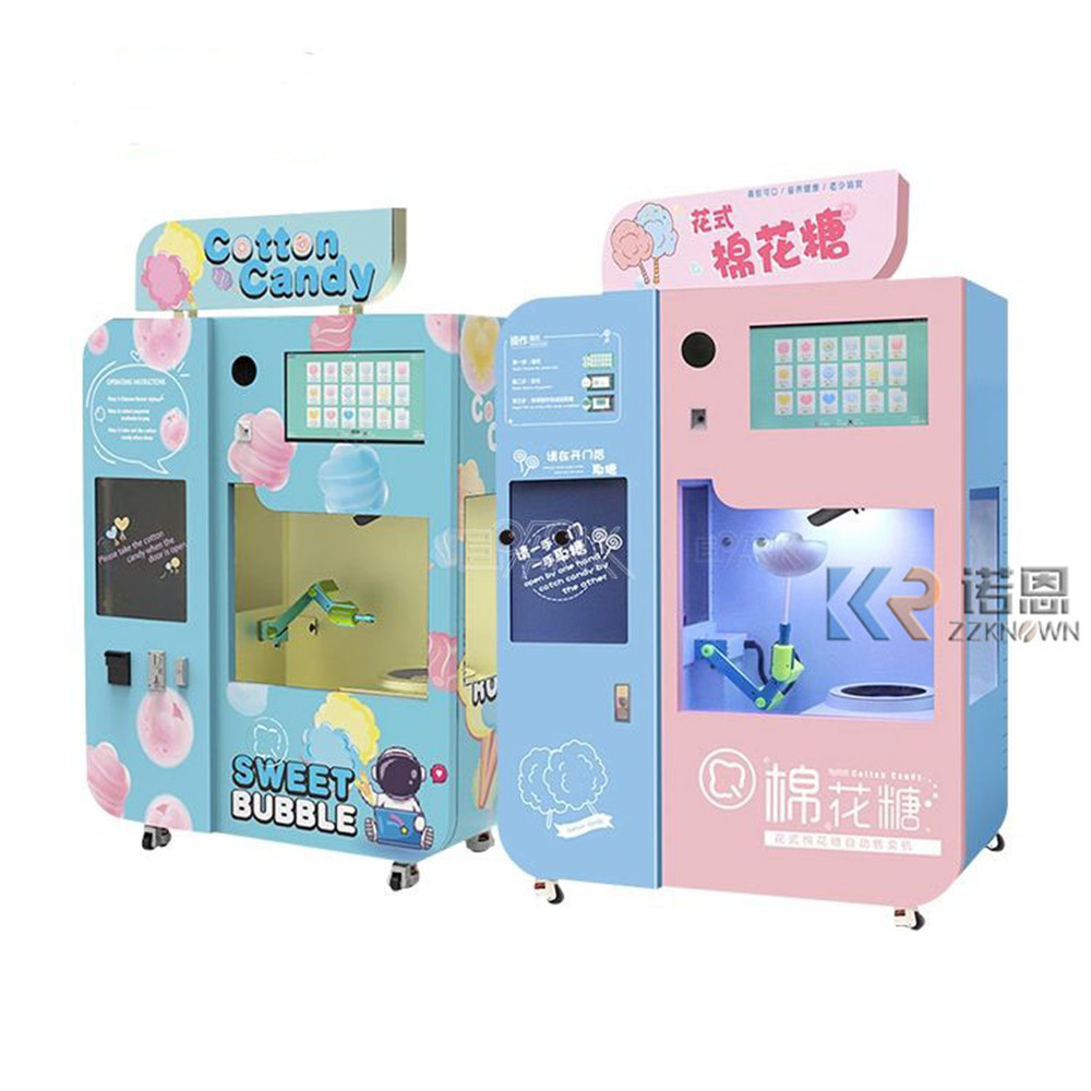 Factory High Quality Commercia - Candy Floss Machine review and price