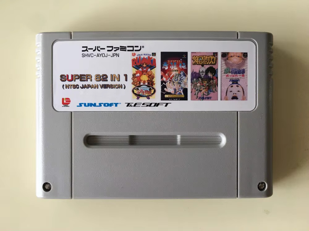 16bits game cards : 84 IN 1 ca - Arcade Quest review and price