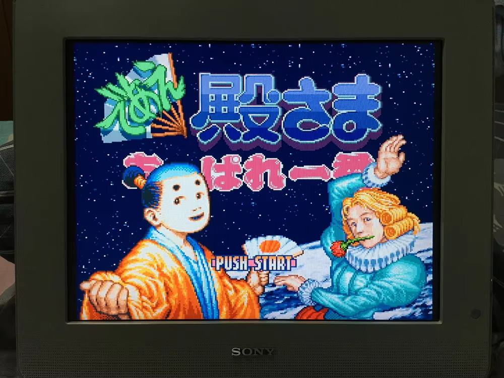 16bits game cards : 84 IN 1 ca - Arcade Quest review and price