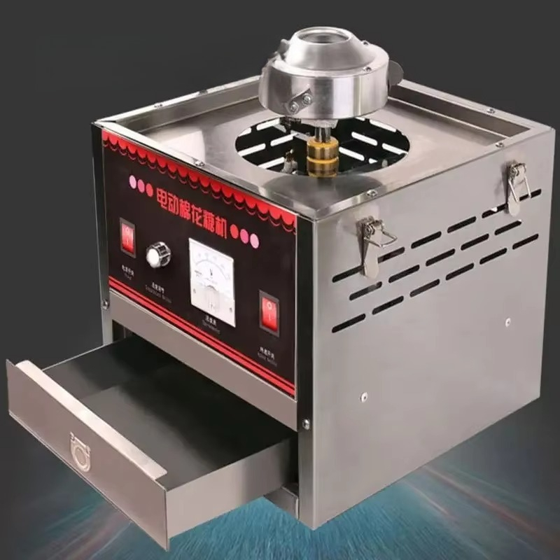 Fully Automatic Sweet Cotton C - Candy Floss Machine review and price