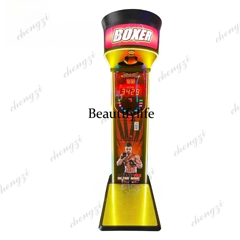 HR Indoor Sports Boxing Game M - Arcade Game Coin review and price