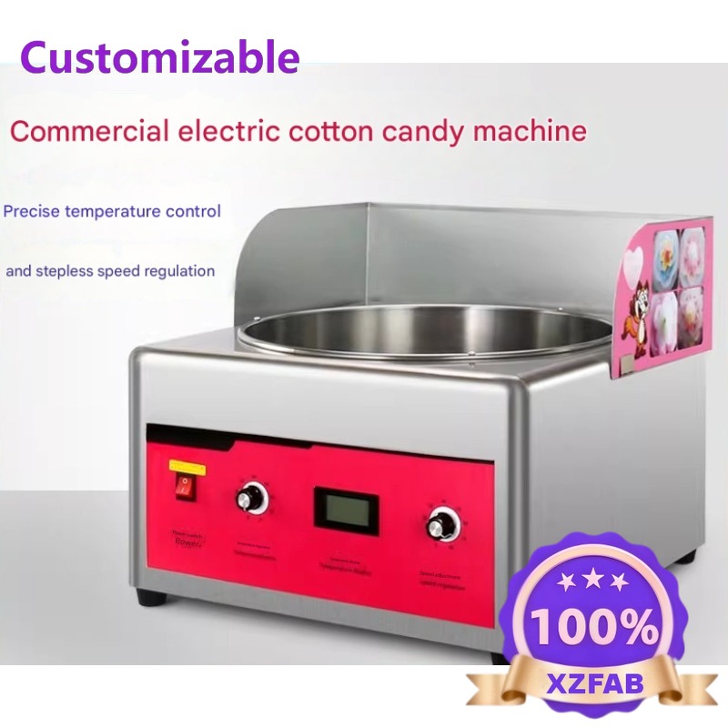 Factory Direct 2026 Commercial - Candy Floss Machine review and price