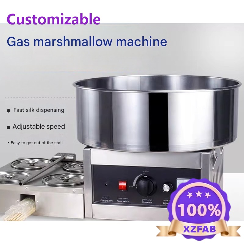 Factory Direct 2026 Commercial - Candy Floss Machine review and price