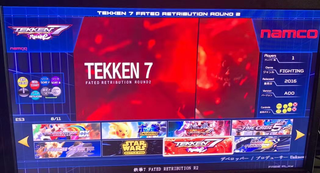 512GB TAITO Type X Arcade TTX2 - Arcade X review and price
