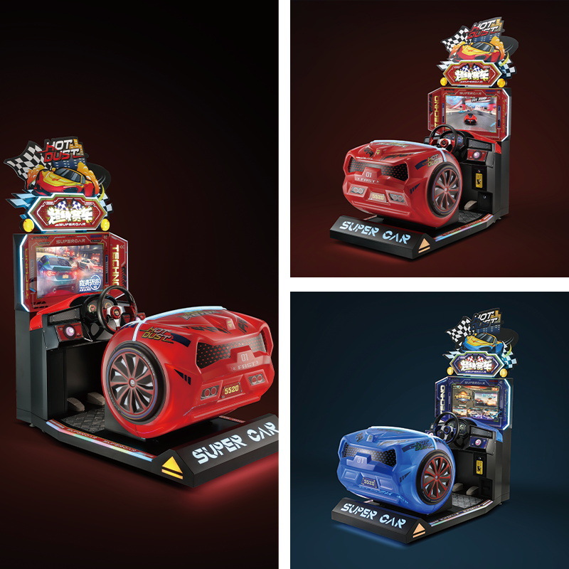 Coin Operated Arcade Game Mach - Arcade Game Cabinet review and price